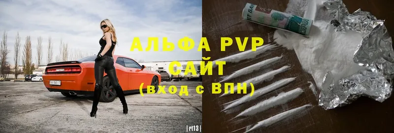 A PVP СК КРИС  Серафимович 