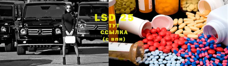 хочу   hydra tor  ЛСД экстази ecstasy  shop формула  Серафимович 